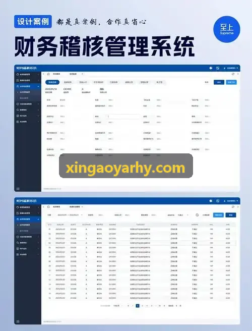 冰岛极光探险与无人区徒步-久游会国际
